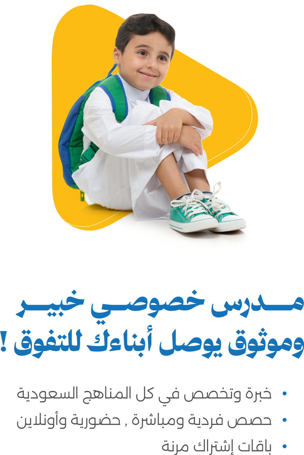 hero-sec