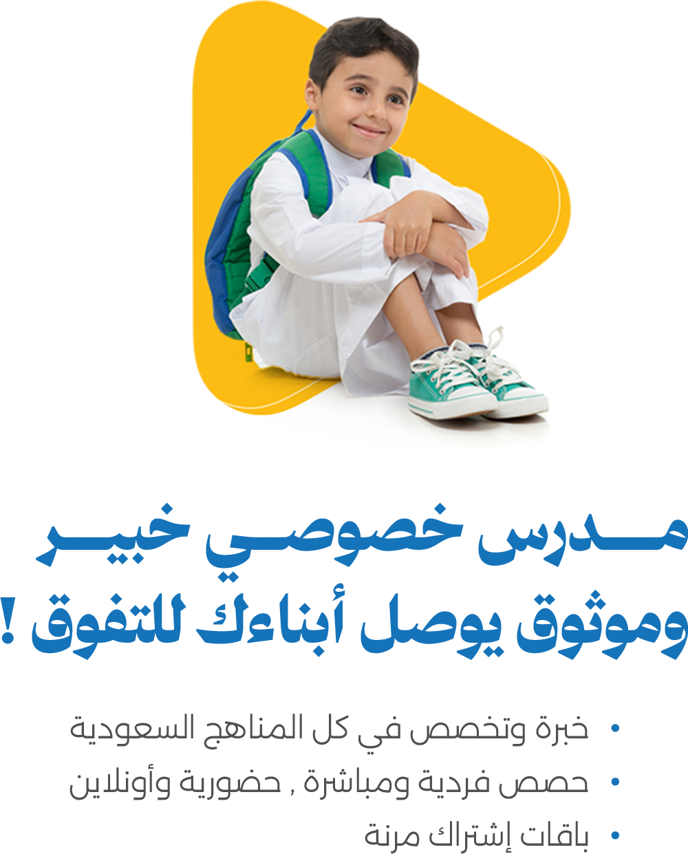 hero-sec